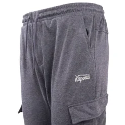 Sale Bas de jogging cargo doux Leontin Homme Homme Pantalon|Vetements De Sports Homme