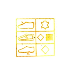 Clearance Baskets cuir london grade camel lacets beiges Homme Homme Baskets, Sneakers