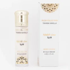Body lotion femme musk collection tahara vanille 110ml ar06506 Femme Femme Cosmétique