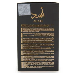 Outlet Eau de parfum asad 100ml Homme Homme Parfum