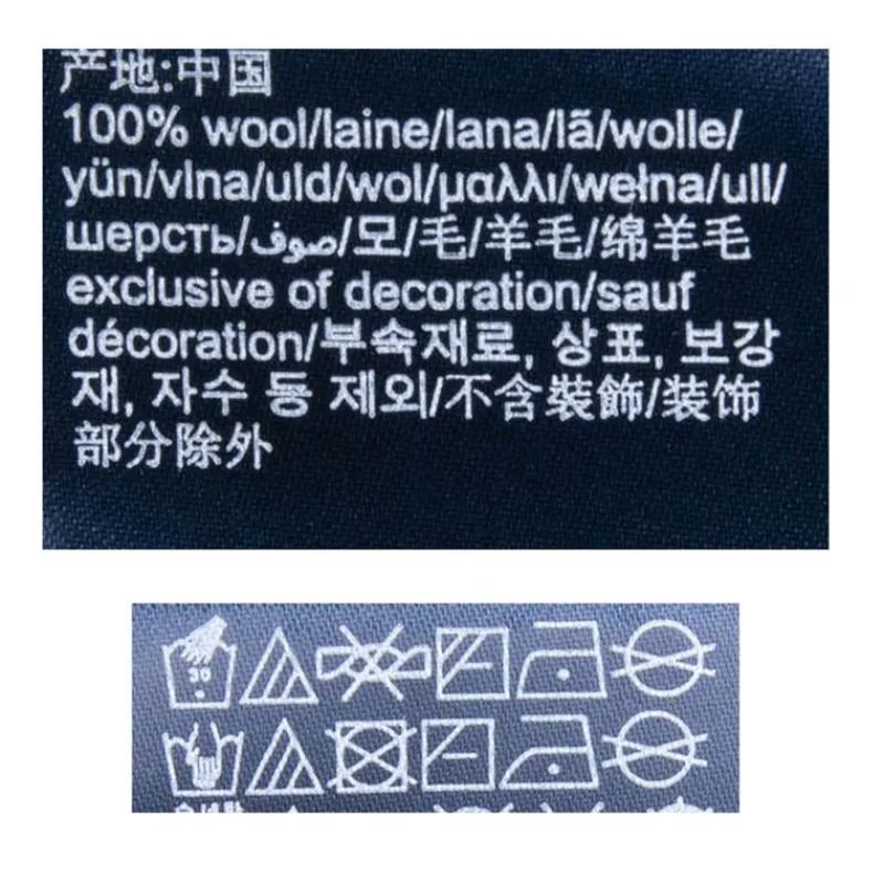 Clearance Pull laine ajustée en maille torsadée Homme Homme Pull, Gilet, Sweat