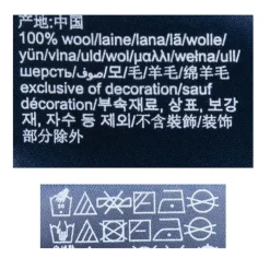 Clearance Pull laine ajustée en maille torsadée Homme Homme Pull, Gilet, Sweat