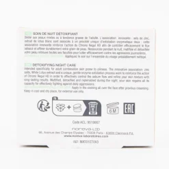 Best Soin visage nuit detoxifiant 50 ml Matidiane Femme Femme Cosmétique