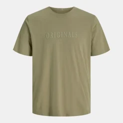 Clearance Tee shirt coton frederiksberg col ras de cou manches courtes Homme Homme Tee Shirt